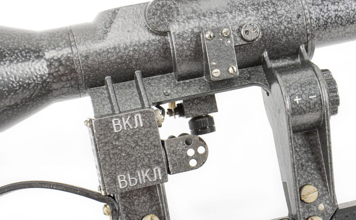 Zenit-BelOMO POSP 6x42 VD Scope