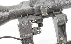 Zenit-BelOMO POSP 6x42 VD Scope