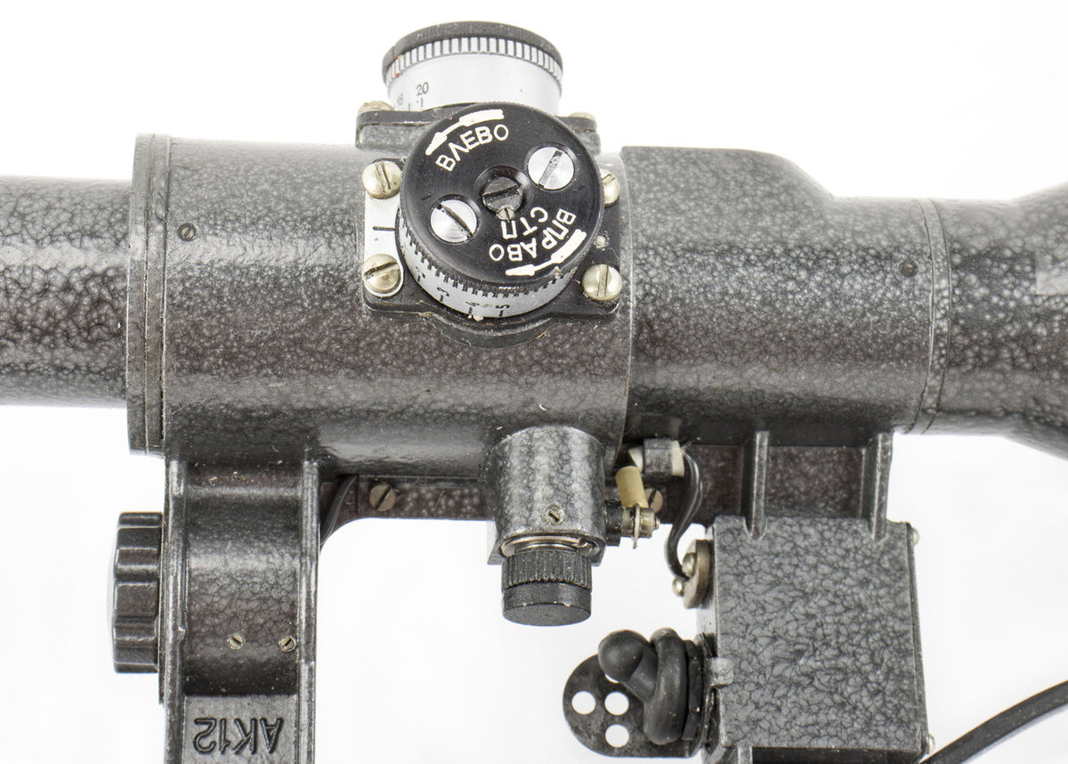 Zenit-BelOMO POSP 6x42 VD Scope