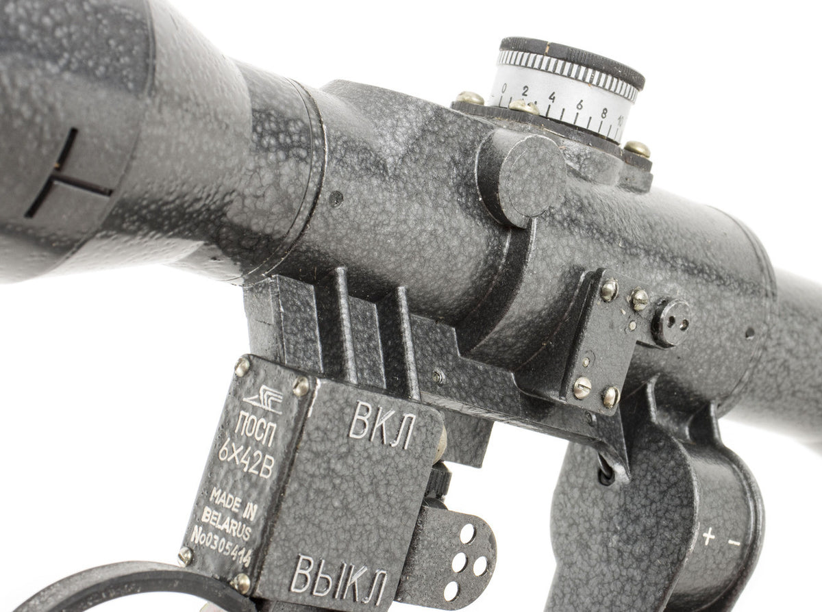 Zenit-BelOMO POSP 6x42 VD Scope