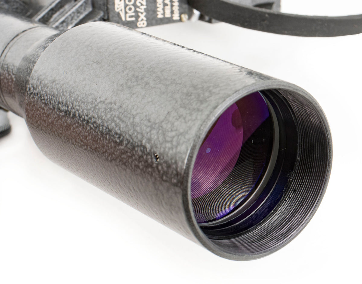 Zenit-BelOMO POSP 8x42 VD Scope