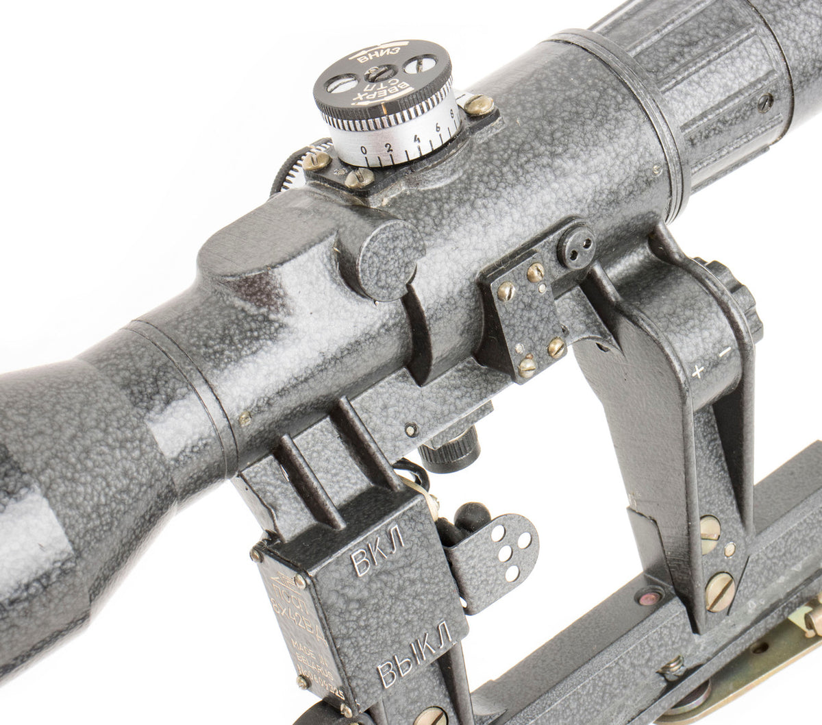 Zenit-BelOMO POSP 8x42 VD Scope
