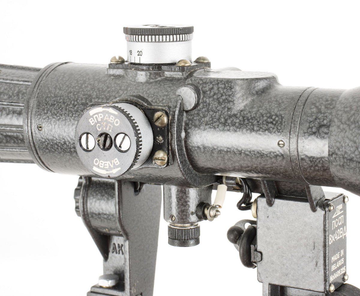 Zenit-BelOMO POSP 8x42 VD Scope