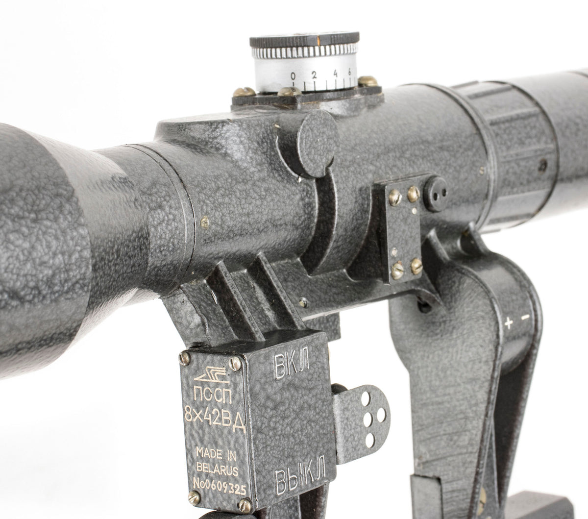 Zenit-BelOMO POSP 8x42 VD Scope