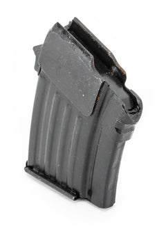 AK-47 7.62x39mm 5rd Single Stack Magazine