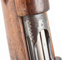 Swiss K1911 Carbine Straight Pull Rifle 7.5x55 23.3" Barrel -  Matching Serial Numbers, Good Condition, Hairline Cracked Stock - C&R Eligible