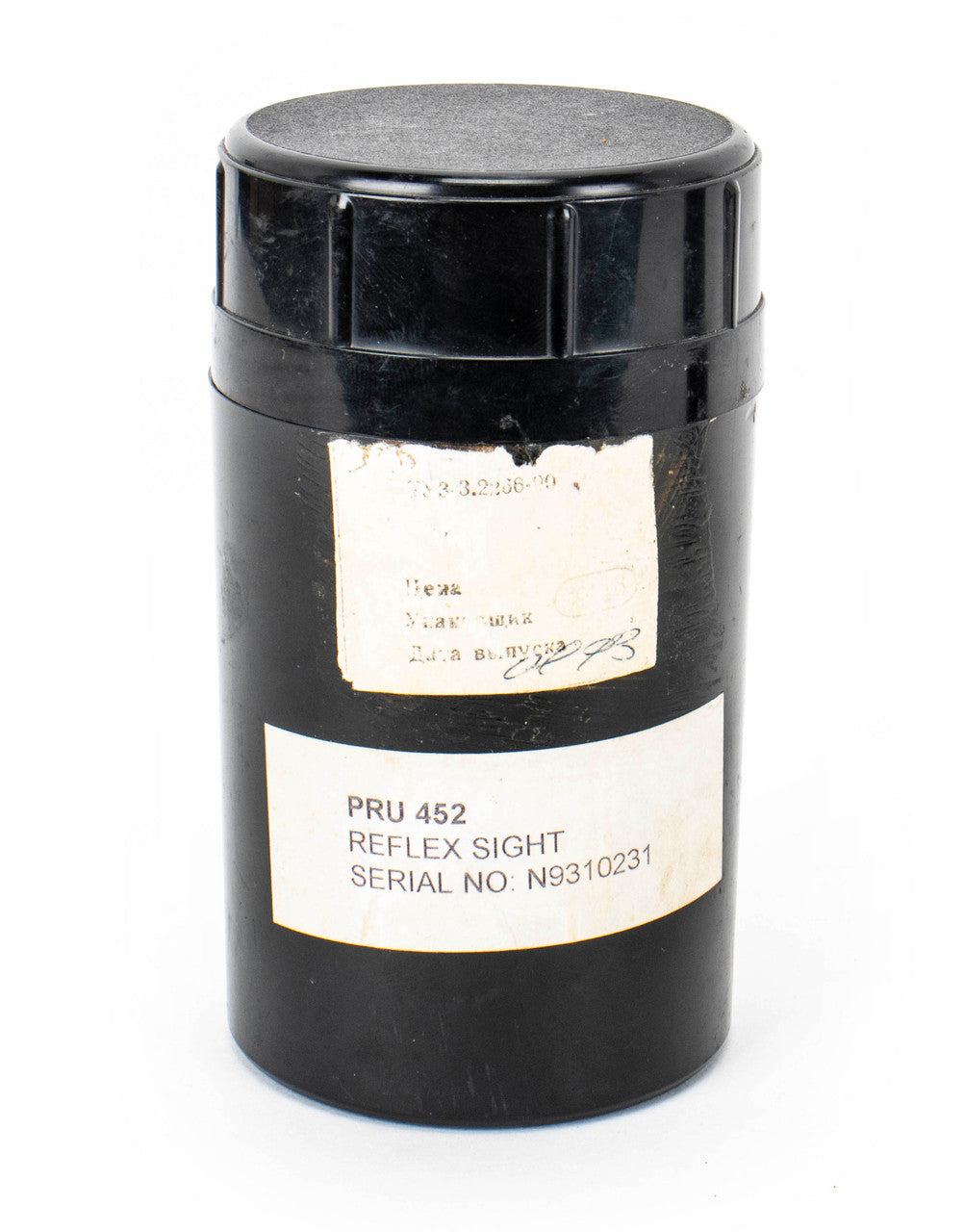 Russian PRU 452 Reflex Sight (a)