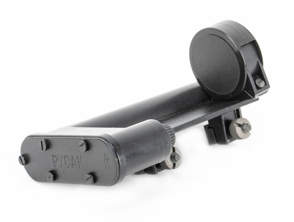 Russian PRU 452 Reflex Sight (a)