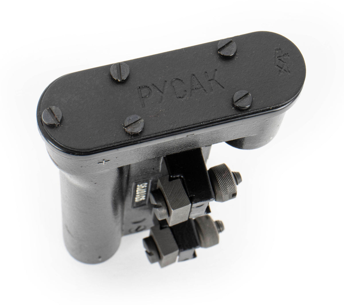 Russian PRU 452 Reflex Sight (a)