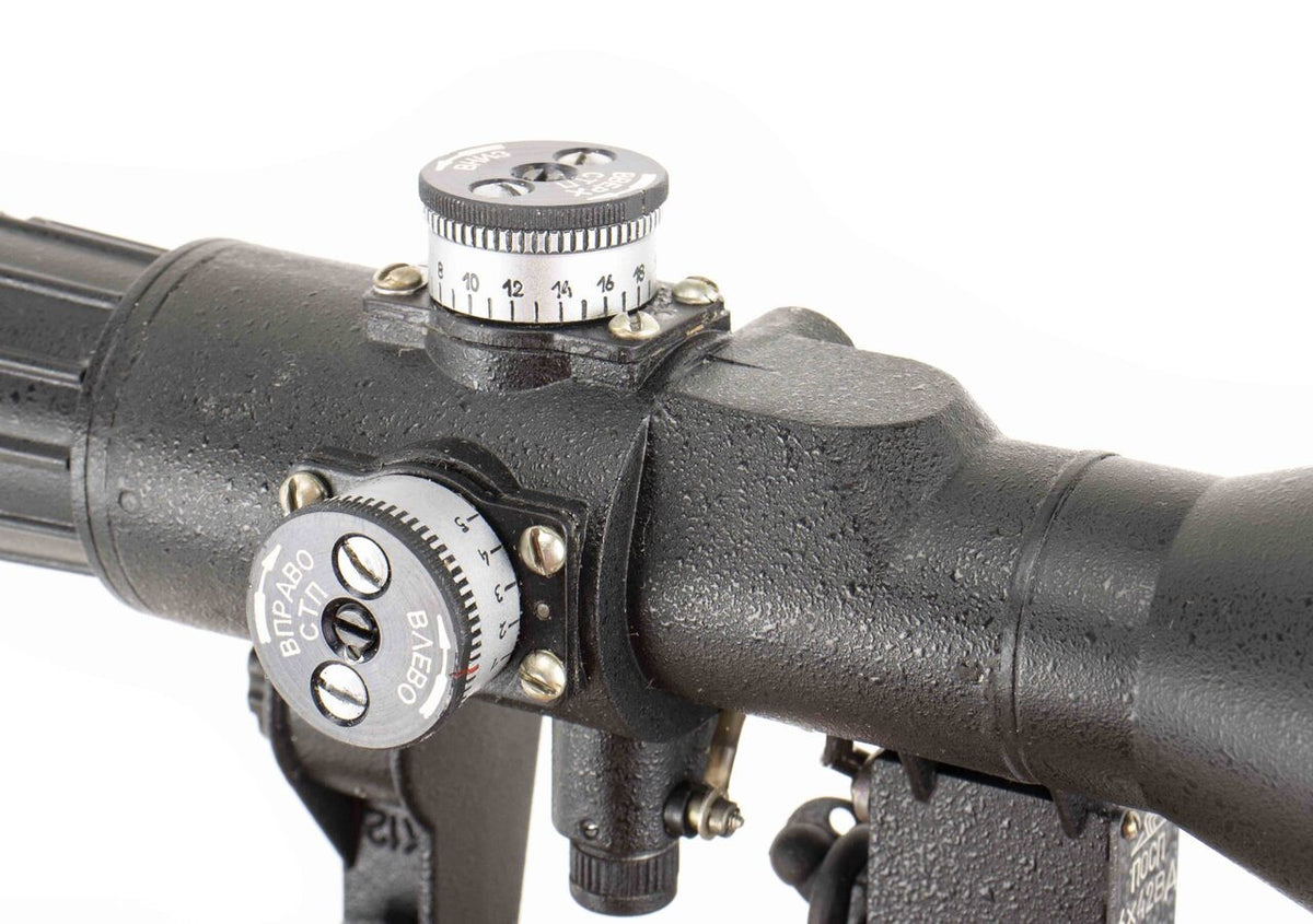 Zenit-BelOMO POSP 6x42 VD Scope - Missing Locking Lever