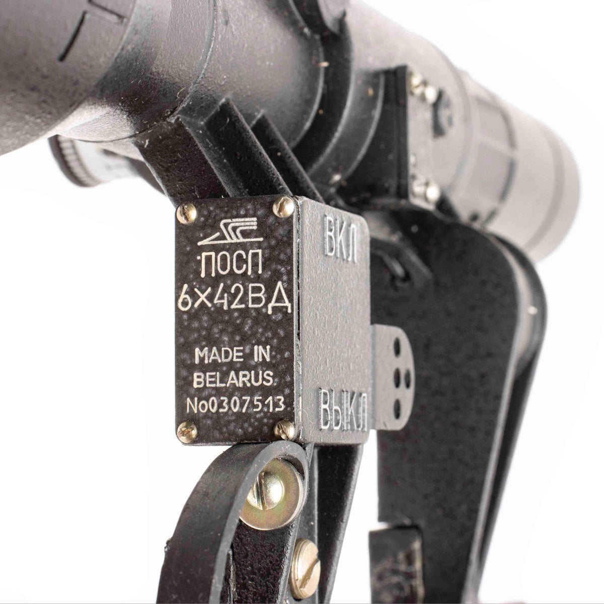 Zenit-BelOMO POSP 6x42 VD Scope - Missing Locking Lever