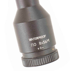 Zenit-BelOMO Albar 8x56 M Scope