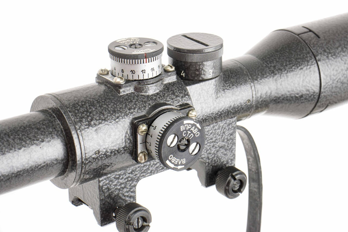 Zenit-BelOMO POSP 8x42 W Scope