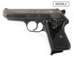 CZ vz.50 .32 ACP  3.8" Barrel Czech Police Surplus Blued Pistol , C&R Eligible