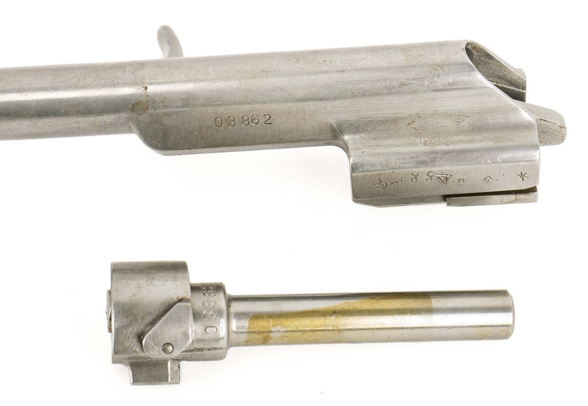 Polish Circle 11 KBK wz. 1960 Underfolder Stock Milled AK Parts Kit with Original Barrel & Matching Numbers #03862