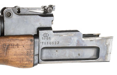 Polish Circle 11 KBK wz. 1961 Underfolder Stock Milled AK Parts Kit with Original Barrel & Matching Numbers #16537