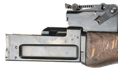 Polish Circle 11 KBK wz. 1959 Underfolder Stock Milled AK Parts Kit with Original Barrel & Matching Numbers #14645