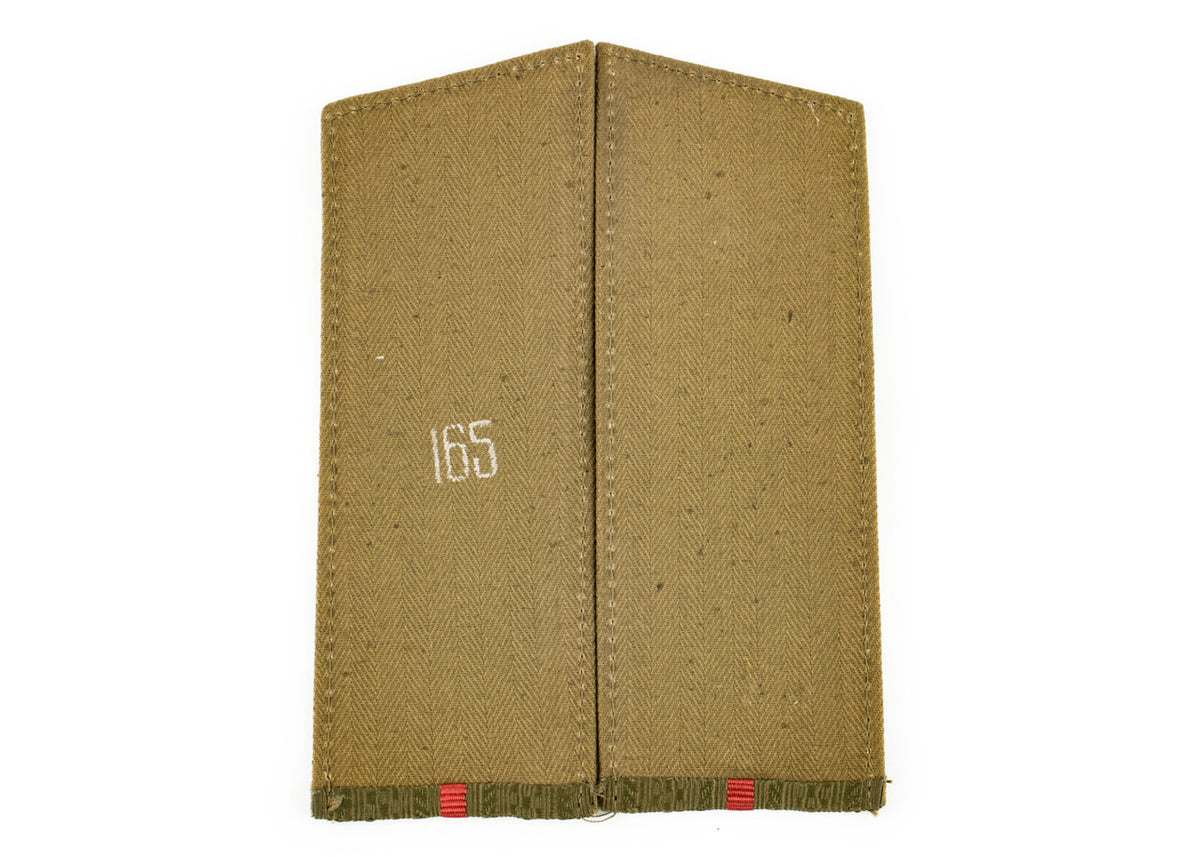 Russian Officer Shoulder Boards - Like New
