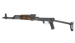 CENTURY ARMS CUGIR WASR 10 7.62x39mm AK RIFLE Used Poor Incomplete RI1413-PI