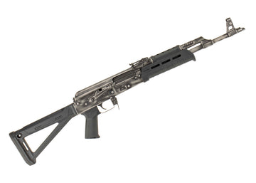 Century Arms VSKA 7.62x39 16.25" AK47 Concept Rifle Battle Worn Cerakote - RI3284-X