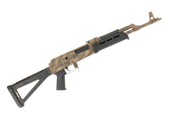 Century Arms VSKA 7.62x39 16.25" AK47 Concept Rifle Tan / Brown Desert Camo Cerakote - RI3284-X