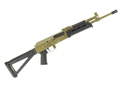 Century Arms VSKA 7.62x39 16.25" AK47 Concept Rifle OD Green Cerakote with Magpul Furniture & Birdcage Flash Hider - RI4378-X
