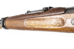 Yugoslavian M48 8mm Mauser Bolt Action Rifle Sporterized - Overall Surplus Good Cracked Condition (2)