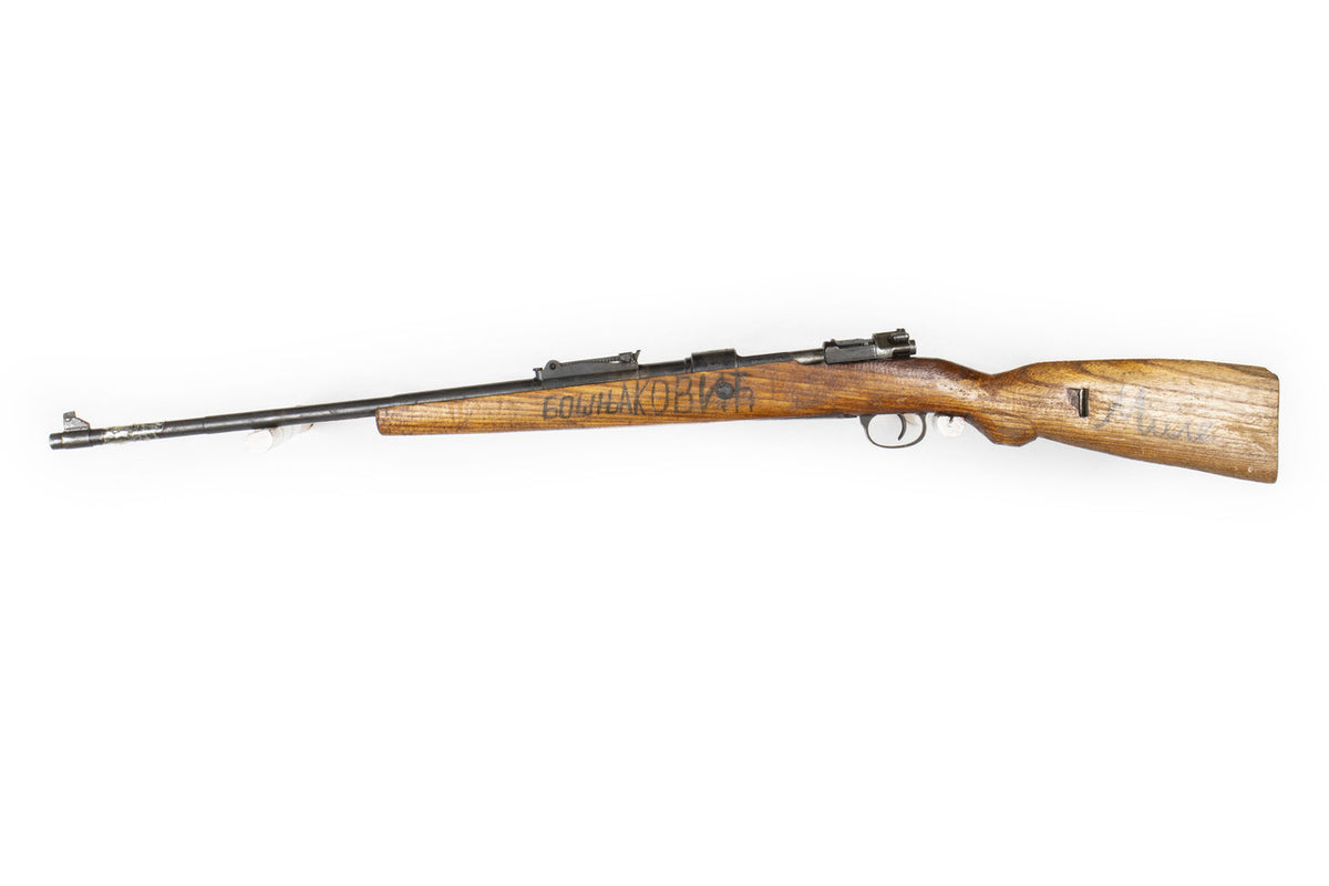 Yugoslavian M48 8mm Mauser Bolt Action Rifle Sporterized - Overall Surplus Good Cracked Condition (8)