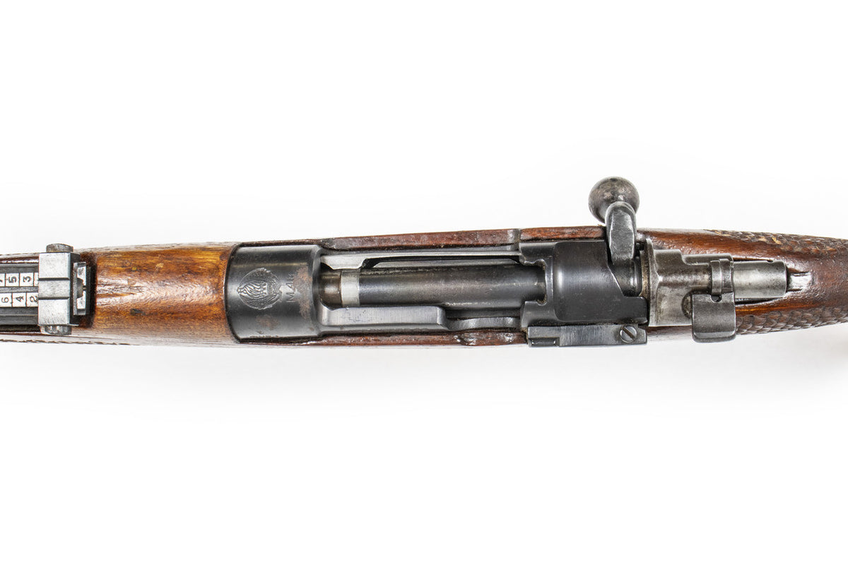 Yugoslavian M48 8mm Mauser Bolt Action Rifle Sporterized - Overall Surplus Good Incomplete Condition (2)