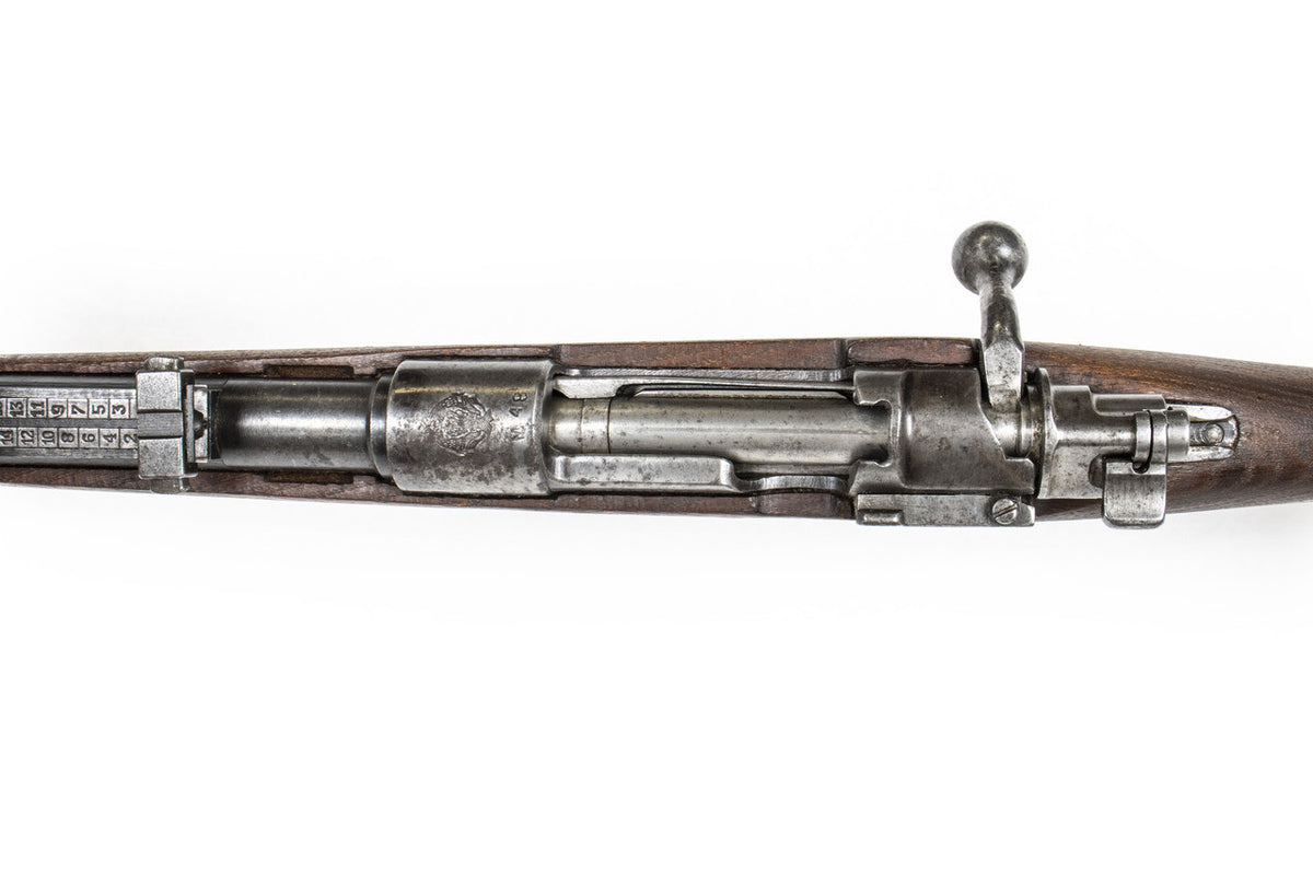 Yugoslavian M48 8mm Mauser Bolt Action Rifle Sporterized - Overall Surplus Poor Incomplete Condition (2)