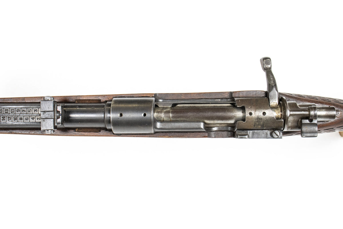 Zastava M48A 8mm Mauser Bolt Action Rifle Sporterized - Overall Surplus Good Incomplete Condition (1)