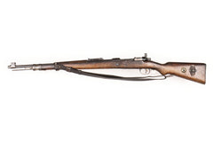 Collectible Portuguese M937A 8mm Mauser Bolt Action Rifle - Overall Surplus Good Condition (24)