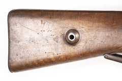 Collectible Portuguese M937A 8mm Mauser Bolt Action Rifle - Overall Surplus Good Condition (21)