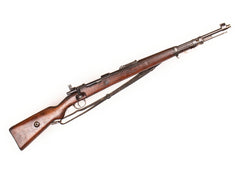 Collectible Portuguese M937A 8mm Mauser Bolt Action Rifle - Overall Surplus Good Condition (16)