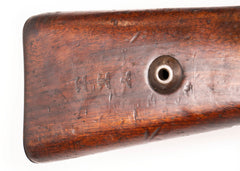 Collectible Portuguese M937A 8mm Mauser Bolt Action Rifle - Overall Surplus Good Condition (16)