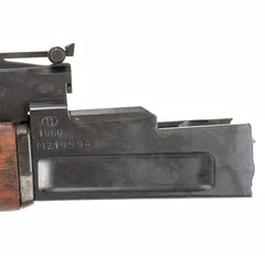 Polish Circle 11 KBK wz. 1960 Underfolder Stock Milled AK Parts Kit with Original Barrel & Non-Matching Numbers #19594