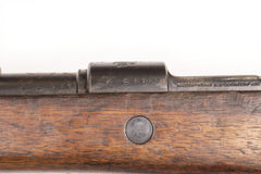 Collectible Portuguese M937A 8mm Mauser Bolt Action Rifle - Overall Surplus Good Condition (14)