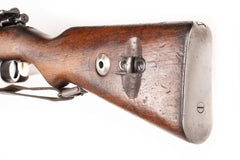 Collectible Portuguese M937A 8mm Mauser Bolt Action Rifle - Overall Surplus Good Condition (12)