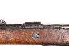 Collectible Portuguese M937A 8mm Mauser Bolt Action Rifle - Overall Surplus Good Condition (11)