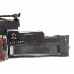 Polish Circle 11 KBK wz. 1959 Underfolder Stock Milled AK Parts Kit with Original Barrel & Matching Numbers #10377