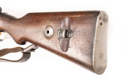 Collectible Portuguese M937A 8mm Mauser Bolt Action Rifle - Overall Surplus Good Condition (2)