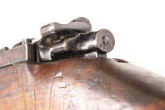 Collectible Portuguese M937A 8mm Mauser Bolt Action Rifle - Overall Surplus Good Condition (4)