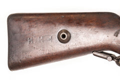 Collectible Portuguese M937A 8mm Mauser Bolt Action Rifle - Overall Surplus Good Condition (3)