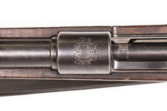 Collectible Portuguese M937A 8mm Mauser Bolt Action Rifle - Overall Surplus Good Condition (1)