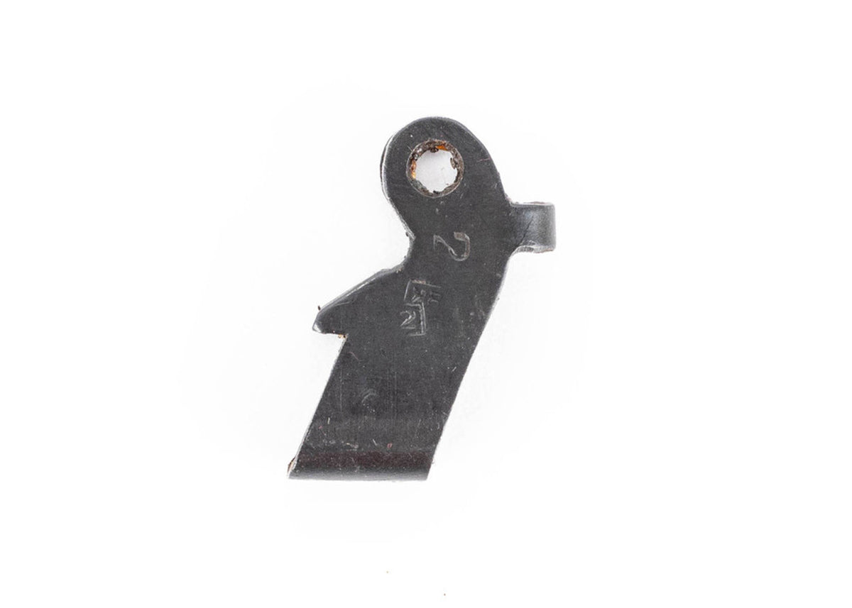 MG42/M53 Fire Switch