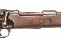 Zastava M98/48 8mm Mauser Bolt Action Rifle - Overall Surplus Fair Condition (1)