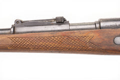 Zastava M98/48 8mm Mauser Bolt Action Rifle Sporterized - Overall Surplus Fair Condition (2)