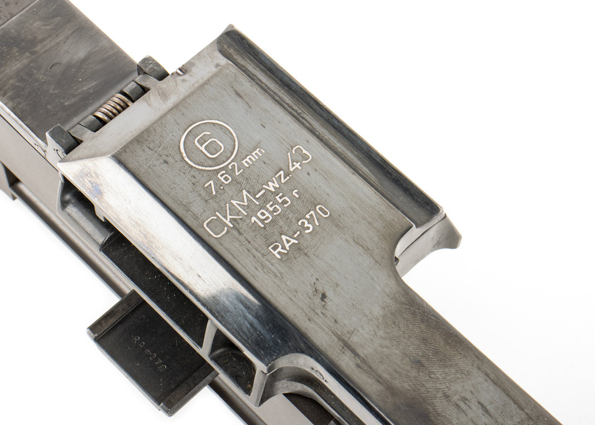 SG-43 Goryunov Display Gun 7.62x54R [RA-370] with Wheeled Mount, Shield, and Ammo Can
