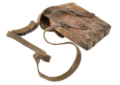 Yugoslavian M56 4-Cell Leather Magazine Pouch - Surplus