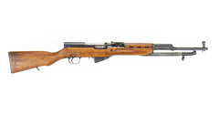 SKS Yugo M59 Rifle - Original Good Condition